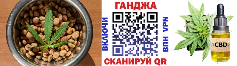 кракен ССЫЛКА  наркошоп  Карабаново  Печенье с ТГК конопля 