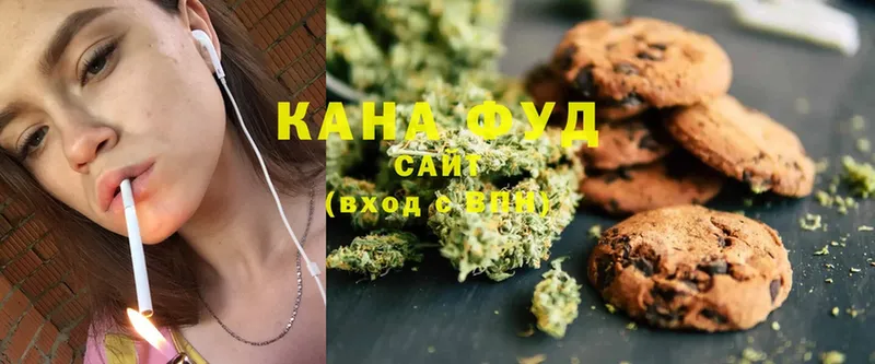 Cannafood конопля  kraken ссылки  Карабаново 