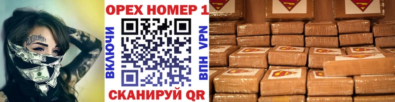 COCAIN 98%  это формула  Карабаново  где можно купить  