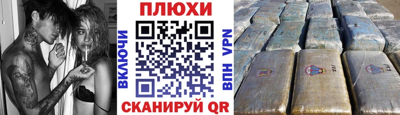 ГАШИШ гарик  как найти   MEGA ссылка  Карабаново 
