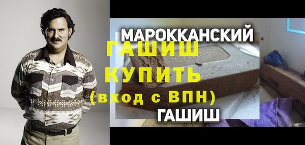 скорость mdpv Надым