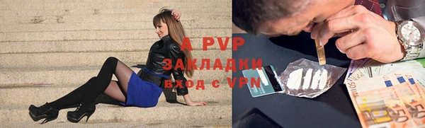 гашиш Наволоки