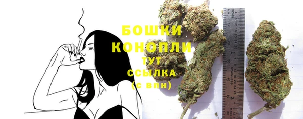 скорость mdpv Надым