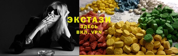 jwh Навашино