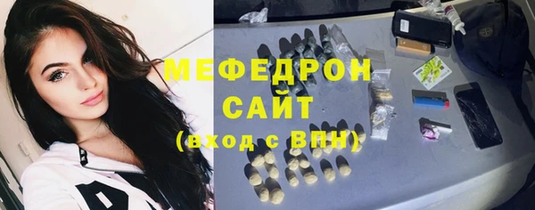 скорость mdpv Надым