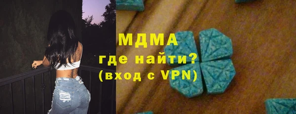 jwh Навашино