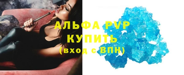 jwh Навашино