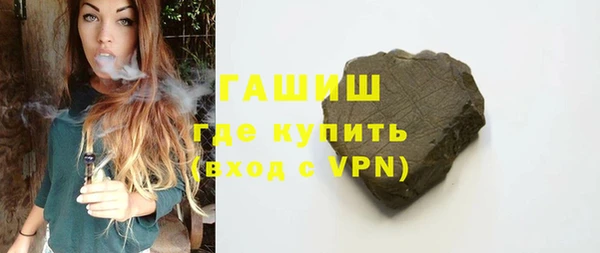 jwh Навашино