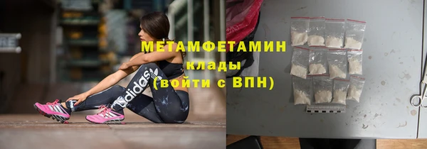 скорость mdpv Надым