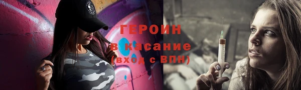 гашиш Наволоки