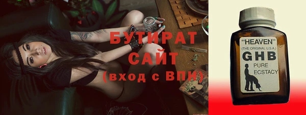 скорость mdpv Надым
