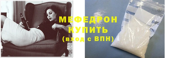 гашиш Наволоки
