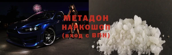 jwh Навашино