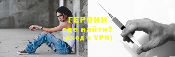 гашиш Наволоки