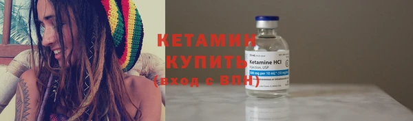 скорость mdpv Надым