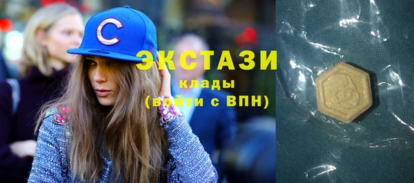 гашиш Наволоки
