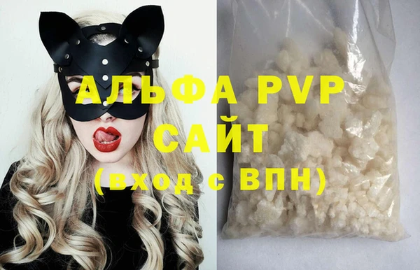 jwh Навашино