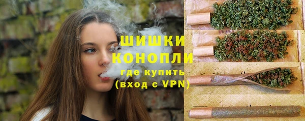 гашиш Наволоки