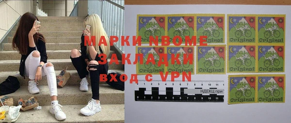 гашиш Наволоки
