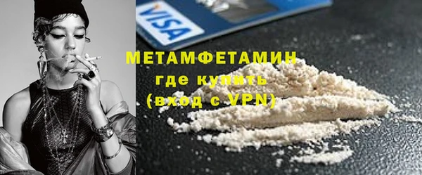 jwh Навашино