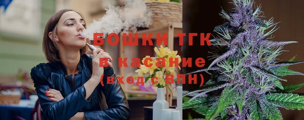 скорость mdpv Надым