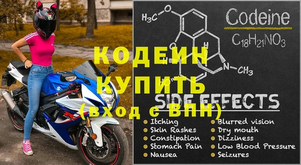 винт Нея