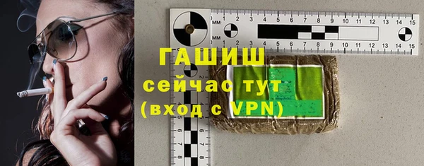 jwh Навашино