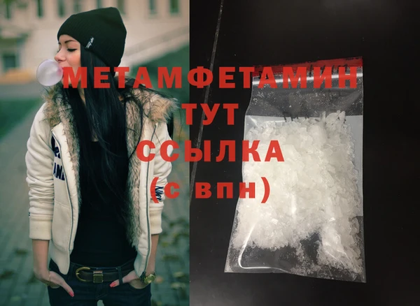гашиш Наволоки