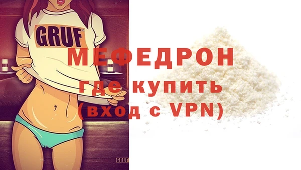 гашиш Наволоки
